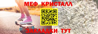 ECSTASY Гатчина