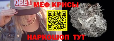 прущие грибы Гай