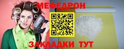 прущие грибы Гай