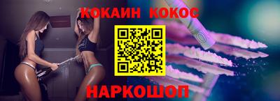 ECSTASY Гатчина