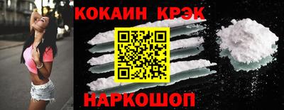 ECSTASY Гатчина