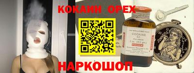 ECSTASY Гатчина