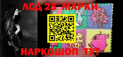 прущие грибы Гай