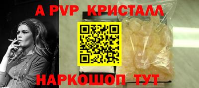прущие грибы Гай