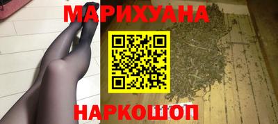 прущие грибы Гай