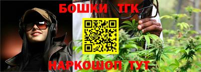 альфа пвп VHQ Гагарин