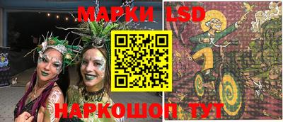 альфа пвп VHQ Гагарин