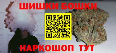 прущие грибы Гай