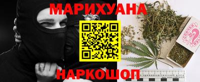 альфа пвп VHQ Гагарин