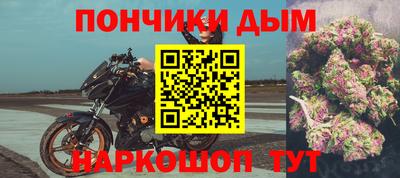 альфа пвп VHQ Гагарин
