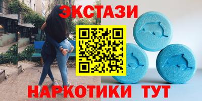 альфа пвп VHQ Гагарин
