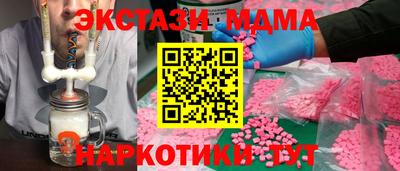 альфа пвп VHQ Гагарин