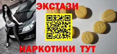 альфа пвп VHQ Гагарин