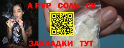 ECSTASY Гатчина