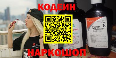 альфа пвп VHQ Гагарин