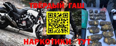 альфа пвп VHQ Гагарин