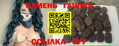 альфа пвп VHQ Гагарин