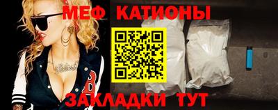 ECSTASY Гатчина